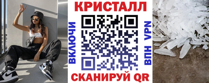 blacksprut зеркало  Харабали  АМФЕТАМИН VHQ 
