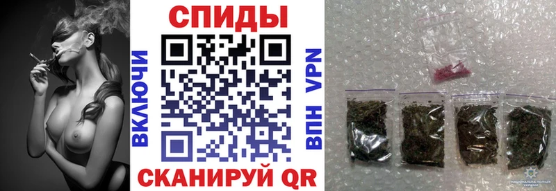 Бутират 99%  Харабали 