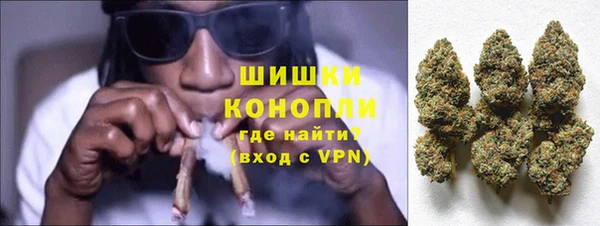 а пвп мука Наволоки