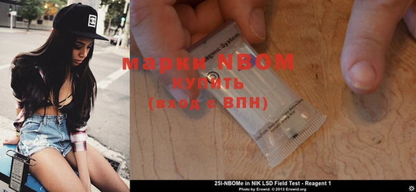 кокаин перу Алексин