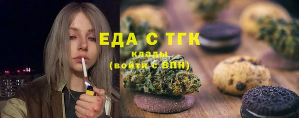 синтетический гашиш Алексеевка
