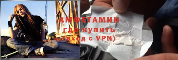 винт Алзамай