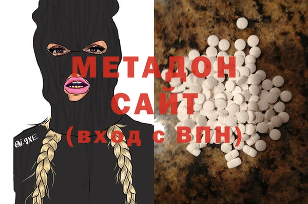 кокаин перу Алексин