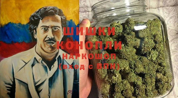 кокаин перу Алексин
