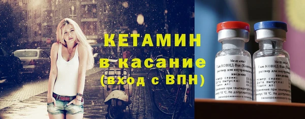 синтетический гашиш Алексеевка