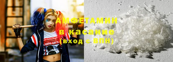 винт Алзамай