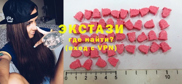 кокаин перу Алексин
