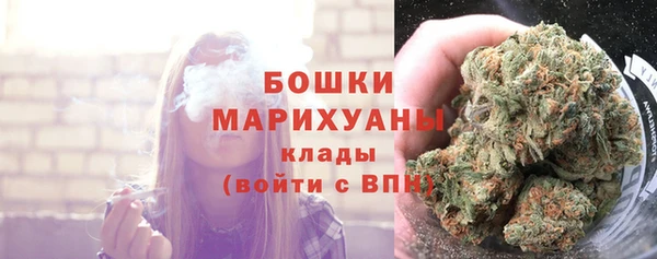 а пвп мука Наволоки