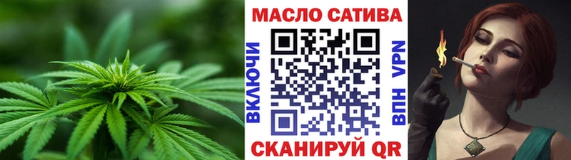 ссылка на мегу сайт  Харабали  Дистиллят ТГК концентрат 